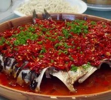 Chopped Chili Fish Head