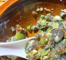 Preserved Egg with Spicy Pepper Mash