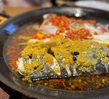 Double-Color Fish Head King