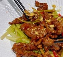 Chaozhou Satay Stir-Fried Snowflake Sirloin