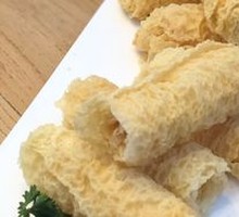 Golden Crispy Rolls