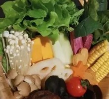 Vegetable Assortment Platter