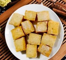 Frozen Tofu