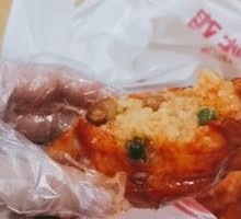 Chicken Wing Rice Roll