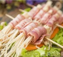 Bacon and Enoki Mushrooms