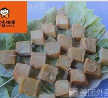 Fish tofu