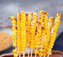 Sweet and Fragrant Grilled Corn Kernels