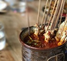 Sliced Beef Tripe Hot Pot