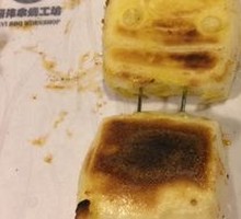 Grilled Steamed Bun Slices