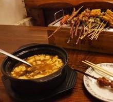 Grilled Meat Skewers