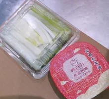 Peking Duck Companion