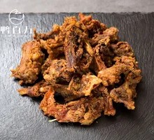 Salt-and-pepper Duck Frame