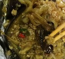 Aluminum Foil Eggplant