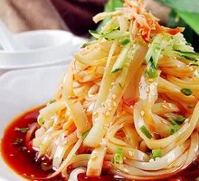 Spinach Cold Noodles