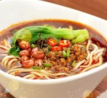 Chongqing Noodles