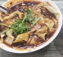 Fried Rice Noodles with Crispy Tofu