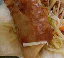 Fried Vegetable Rolls