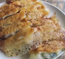 Pork and Mushroom Dumplings