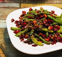 Dry-Fried Green Beans