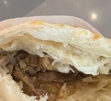 Signature Pork Belly Bao