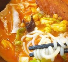 Axiang Tomato Rice Noodles