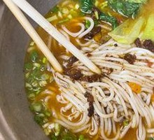 Special Meat Sauce Rice Noodles