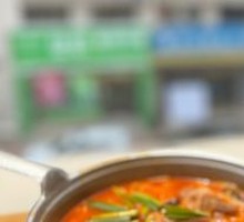 Tomato Beef Hot Pot Rice Noodles