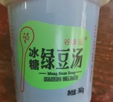 Rock Sugar Red Bean Soup