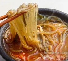 Spicy Sour Noodle Pot