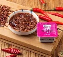 Zuokou Boy Beef and Fresh Chili Sauce