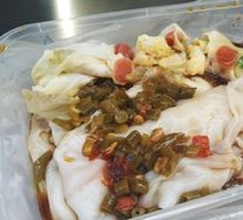 Cantonese Sausage Rice Noodle Roll