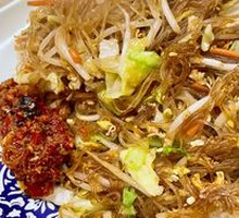 Egg Fried Rice Noodles