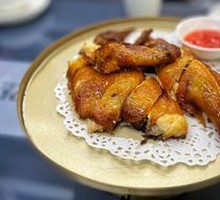 Fortune Crispy Chicken