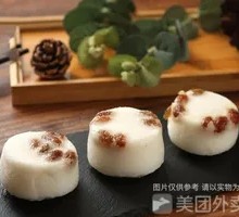 葡萄干米糕