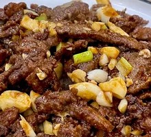 Old Stir-Fried Three