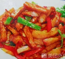 Fish-Flavored Eggplant