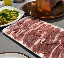 Hand-Cut Lamb Top Blade