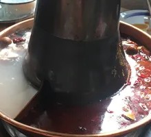 Yin-Yang Hot Pot