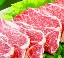 Premium Xuelong Black Beef