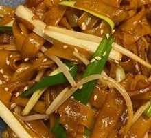 Dry-Fried Beef Rice Noodles