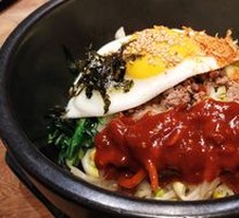 Stone Pot Rice Bowl