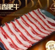 Marinated Beef Rolls