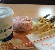 Classic Crispy Double Chicken Burger