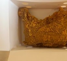 Electric Lip Chicken Leg