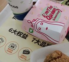 Crispy Fried Chicken