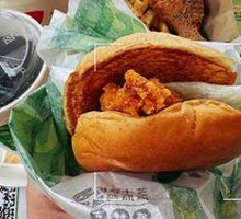 Super Chicken Burger