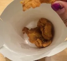 Magic Chicken Nuggets / 6 Pieces