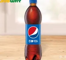 Pepsi Bottle