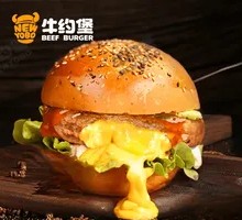 Oozing Cheese Angus Beef Burger
