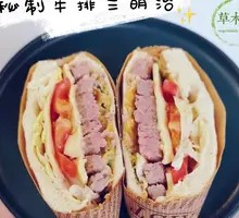 Warm Winter Steak Sandwich
